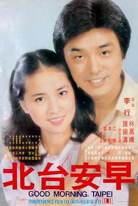 海女传说 韩剧在线观看