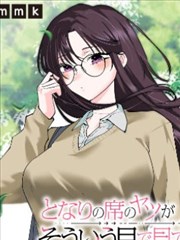 无限挑战·经典回放 日韩综艺在线观看