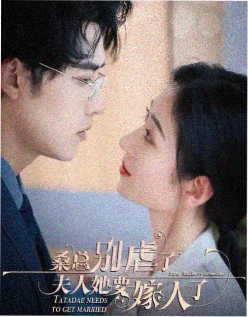 冬季恋歌 经典日韩剧在线观看